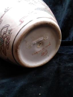 Ginger Jar with Crane Motif