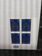 Collector Block Stamps-.34 Seasons Greetings