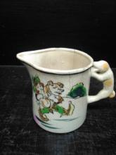 Vintage Childs Jack and Jill Pitcher with Dog Handle