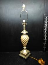 Contemporary Decorative Swirl Base Lamp
