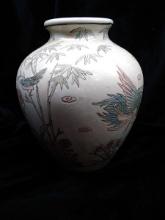 Ginger Jar with Crane Motif
