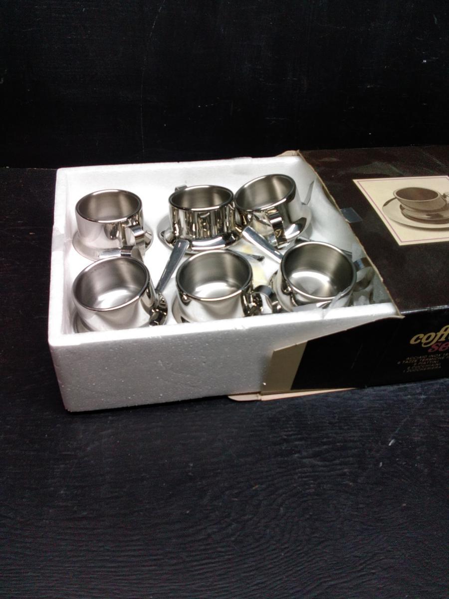 Puppieni Coffee Set -NIB