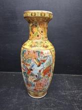 Oriental Style Vase