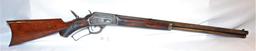 DELUX MARLIN SAFETY LEVER ACTION RIFLE