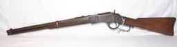 ICONIC WINCHESTER 1873 .44 CAL CABINE