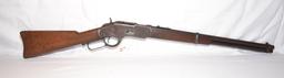 ICONIC WINCHESTER 1873 .44 CAL CABINE