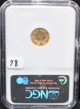 1862 $1 TYPE III GOLD COIN - NGC MS63