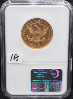 1874 $10 LIBERTY GOLD COIN NGC AU55