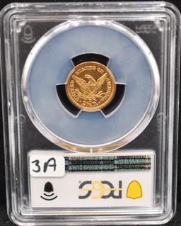 VERY RARE 1846-D $2 1/2 LIBERTY GOLD PCGS AU55