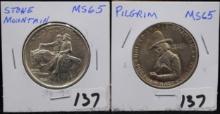 1925 STONE MOUNTAIN & 1920 PILGRIM COMM HALVES
