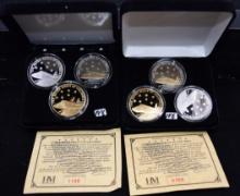 (6) 1 OZ ,999 SILVER LTD ED 7 SOULS OF COLUMBIA