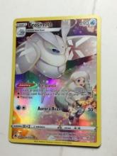 Pokemon Card Frosmoth Mint Pack Fresh Promo Rare Holo Tg04/tg30