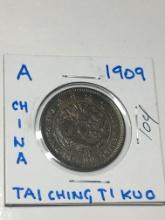1909 China Tai Ching Ti Kuo