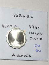 Isreal 1961 Agora "thick Date" Choice Bu