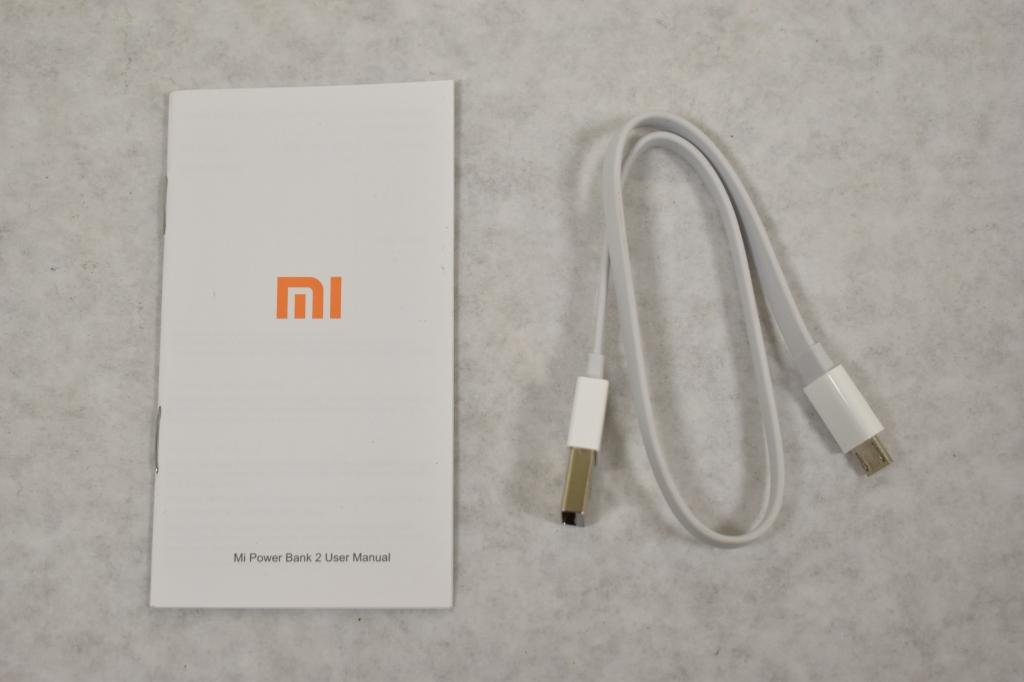 M1 Power Bank 2 20000mAh