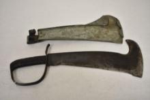Woodsman's Pal Survival Utility Machete w Scabbard