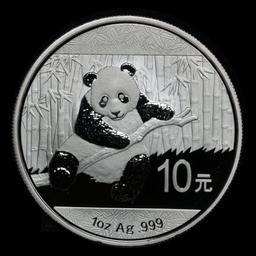 2014 1 oz Silver China Panda 10 Yuan Coin Chinese Panda