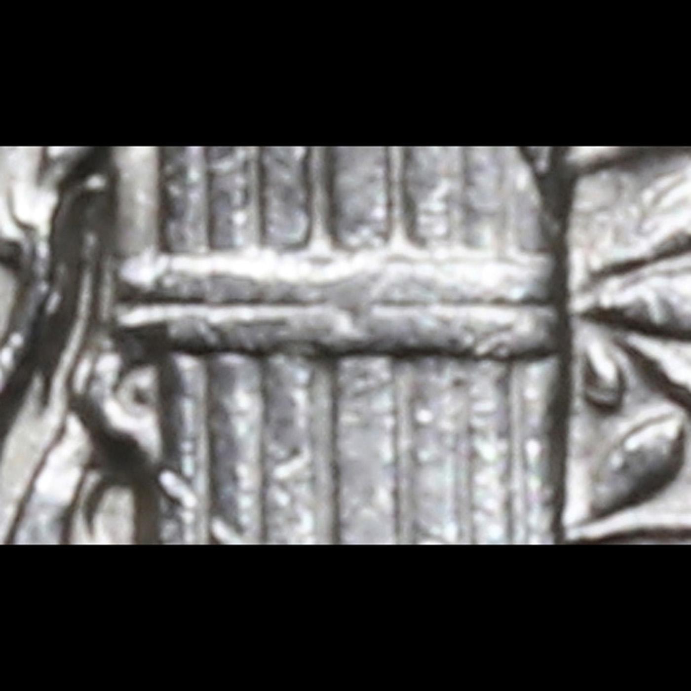 1918-p Mercury Dime 10c Grades Unc+ FSB