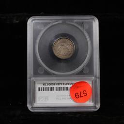 ***Auction Highlight*** 1834 JR-5 Lg 4 Capped Bust Dime 10c Graded ms62 By SEGS (fc)