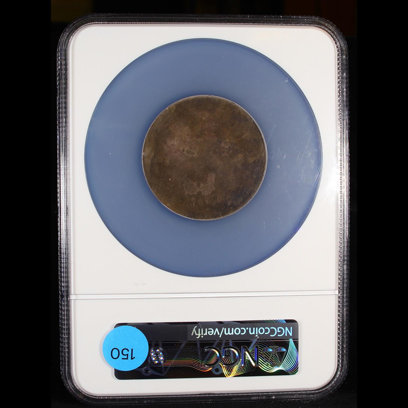 ***Auction Highlight*** 1896 S-17 HK-786 Bryan & Spaulding & Co. Bryan Dollar $1 Graded au58 By NGC
