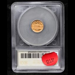 ***Auction Highlight*** 1917 McKinley Gold Commem Dollar 1 Graded ms64 pl By SEGS (fc)