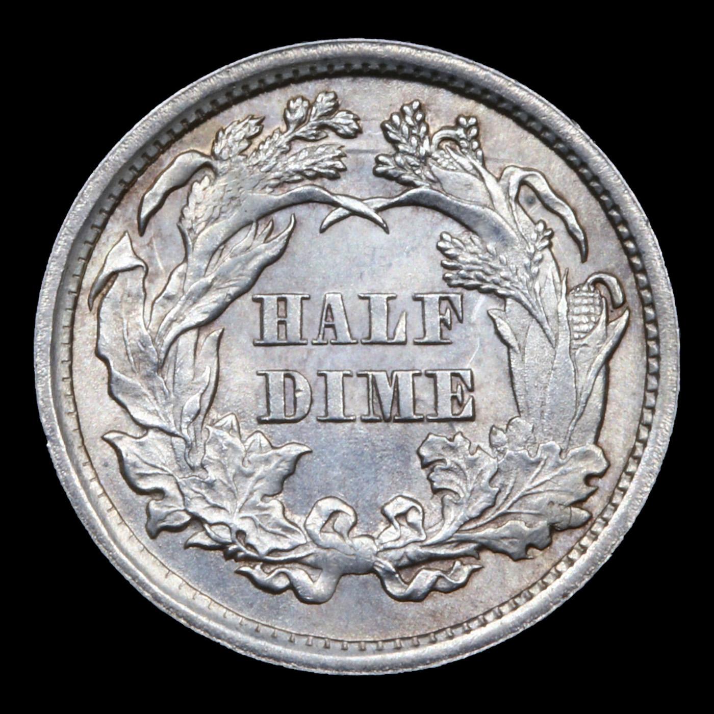 ***Auction Highlight*** 1872-p Seated Liberty Half Dime 1/2 10c Graded ms65+ By SEGS (fc)