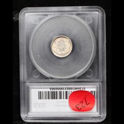 ***Auction Highlight*** 1872-p Seated Liberty Half Dime 1/2 10c Graded ms65+ By SEGS (fc)