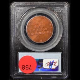 ***Auction Highlight*** PCGS (1792-1794) Kentucky Lancaster Cent Near TOP POP 1c Graded ms64 rd By P