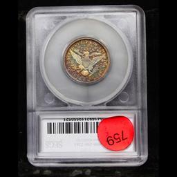 Proof ***Auction Highlight*** 1895 NEAR TOP POP! Barber Quarter 25c Graded pr68+ cam By SEGS (fc)