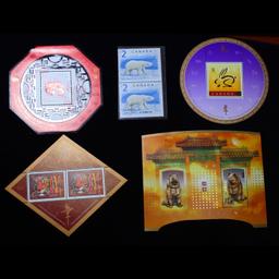 ***Auction Highlight*** About $200 Face Value Of Canadian Stamps all very Collectible (fc)