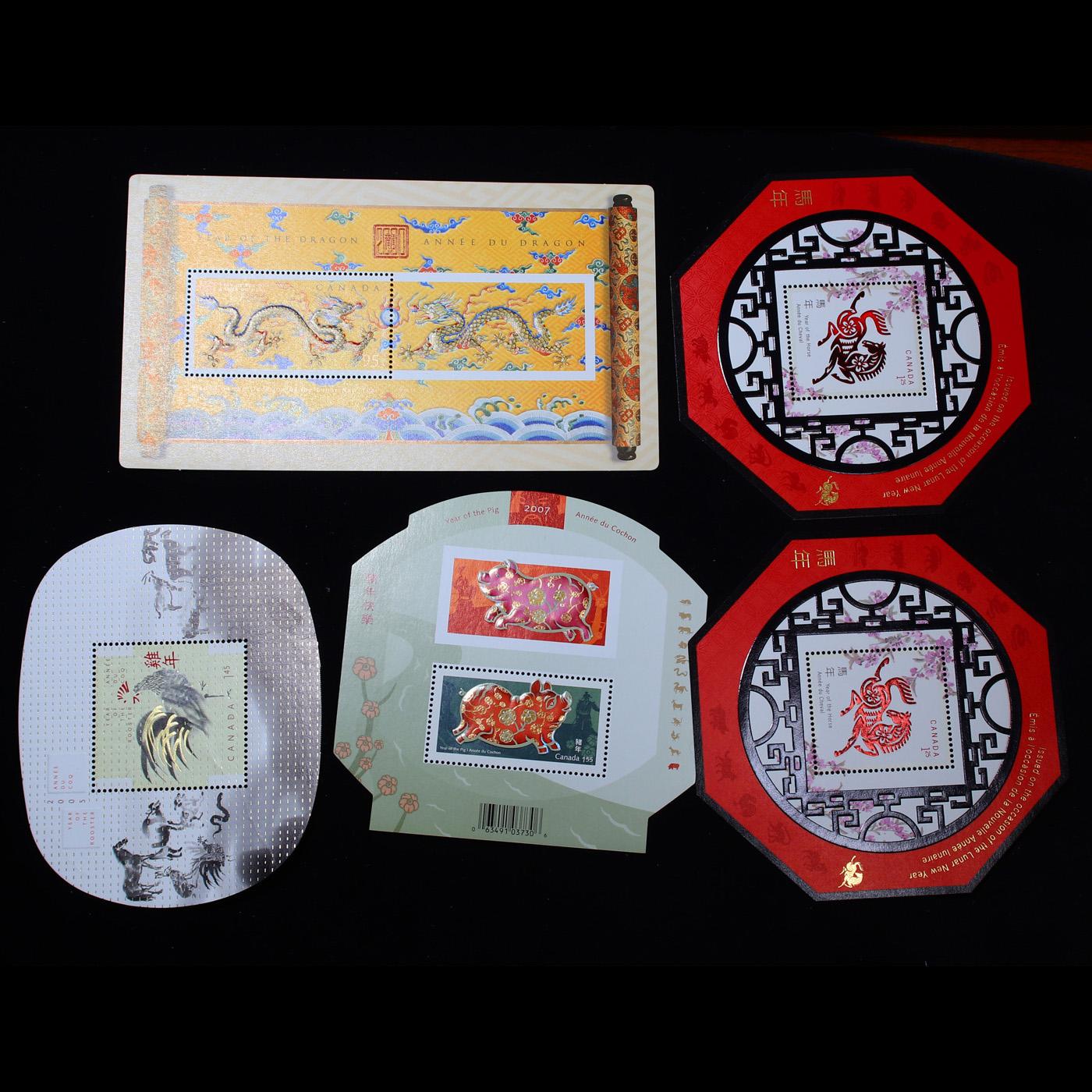 ***Auction Highlight*** About $200 Face Value Of Canadian Stamps all very Collectible (fc)