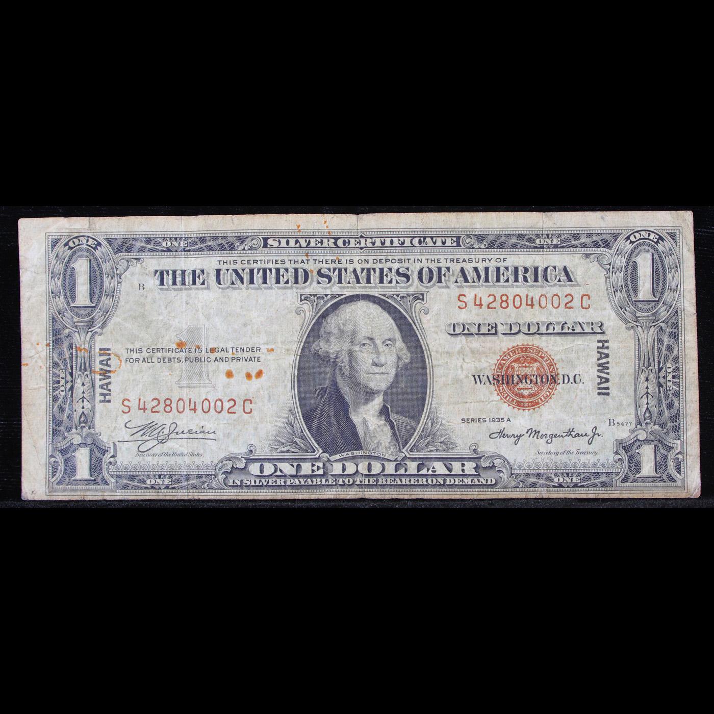 1935A $1 Silver Certificate Hawaii WWII Emergency Currency Grades f+