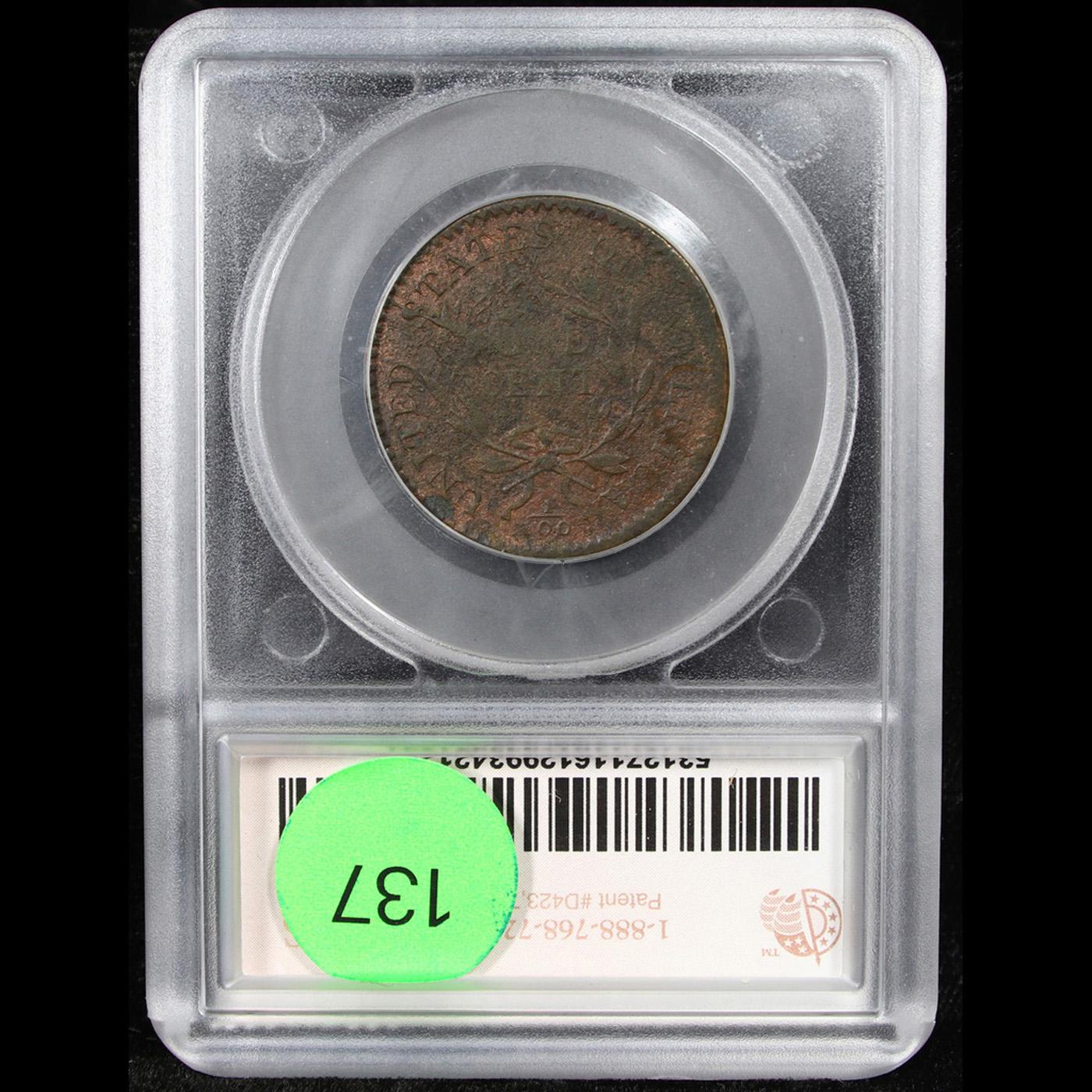 ***Auction Highlight*** 1794 Flowing Hair large cent S-32 R-3 1c Graded vf25 details By SEGS (fc)