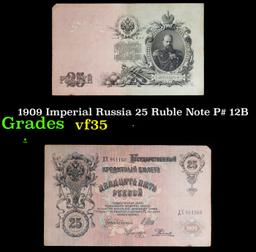 1909 Imperial Russia 25 Ruble Note P# 12B Grades vf++