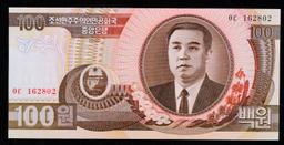 1992 Upper Korea 100 Won Banknote P#?43 Grades Gem+ CU