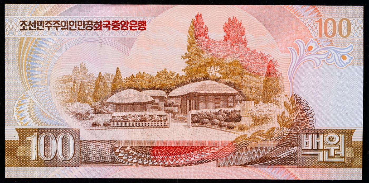 1992 Upper Korea 100 Won Banknote P#?43 Grades Gem+ CU