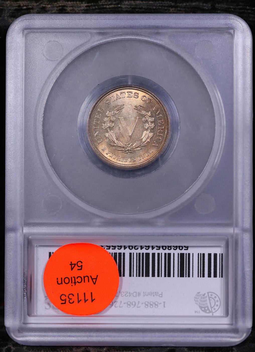 ***Auction Highlight*** 1883 N/C Liberty Nickel 5c Graded ms66+ By SEGS (fc)