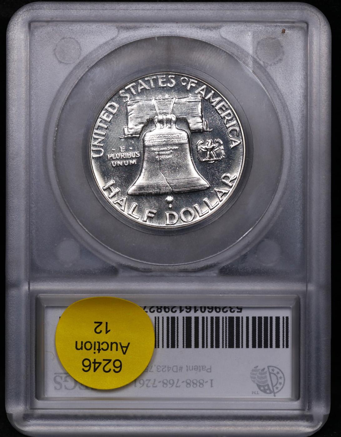 Proof ***Auction Highlight*** 1950 Franklin Half Dollar 50c Graded pr67 BY SEGS (fc)