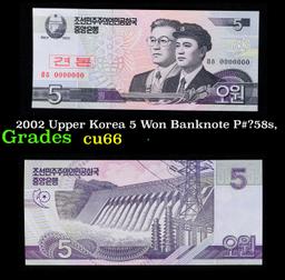 2002 Upper Korea 5 Won Banknote P#?58s,  Grades Gem+ CU