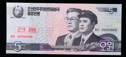 2002 Upper Korea 5 Won Banknote P#?58s,  Grades Gem+ CU