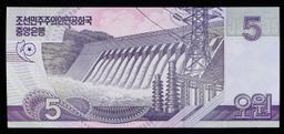 2002 Upper Korea 5 Won Banknote P#?58s,  Grades Gem+ CU