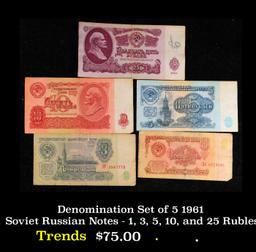 Denomination Set of 5 1961 Soviet Russian Notes - 1, 3, 5, 10, and 25 Rubles
