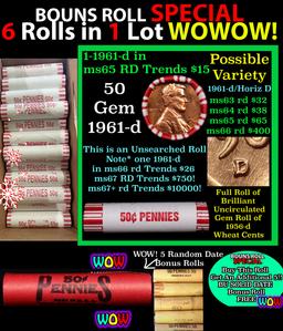 THIS AUCTION ONLY! BU Shotgun Lincoln 1c roll, 1961-d 50 pcs Plus FIVE bonus random date BU roll! Ba