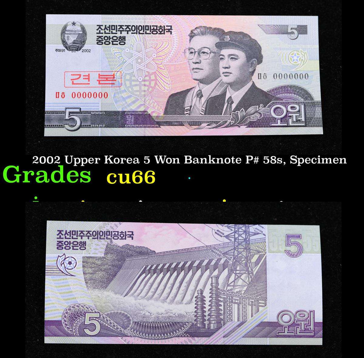 2002 Upper Korea 5 Won Banknote P# 58s, Specimen Grades Gem+ CU