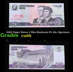 2002 Upper Korea 5 Won Banknote P# 58s, Specimen Grades Gem+ CU