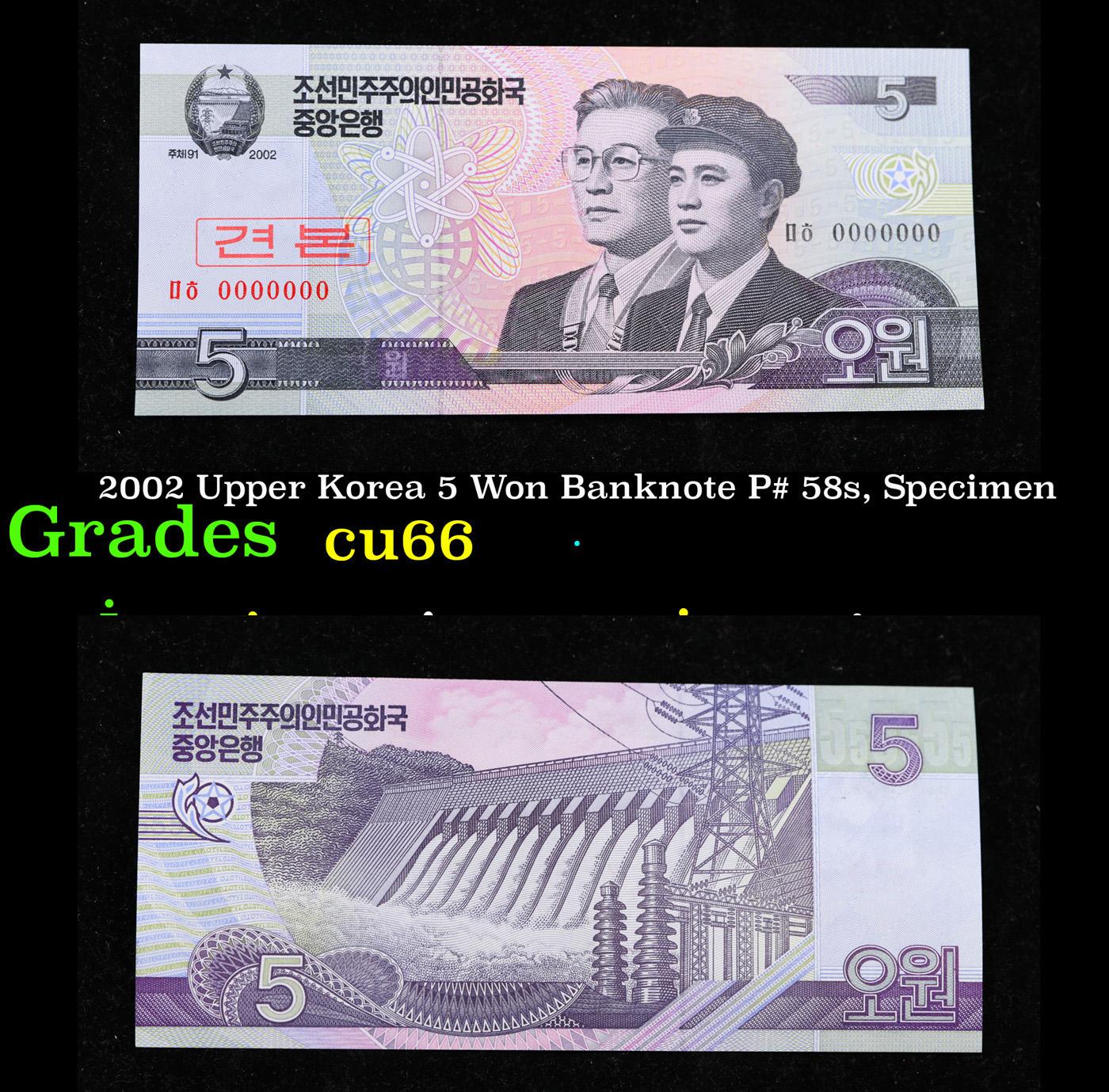 2002 Upper Korea 5 Won Banknote P# 58s, Specimen Grades Gem+ CU