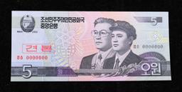 2002 Upper Korea 5 Won Banknote P# 58s, Specimen Grades Gem+ CU