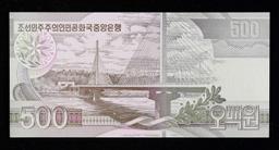 2007 Upper Korea 500 Won Banknote P# 44c Grades Gem+ CU
