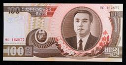 1992 Upper Korea 100 Won Banknote P# 43a Grades Gem+ CU