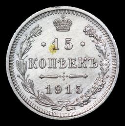 1915 (BC) Russia 15 Kopeks Silver Y# 21a.3 Grades Select Unc